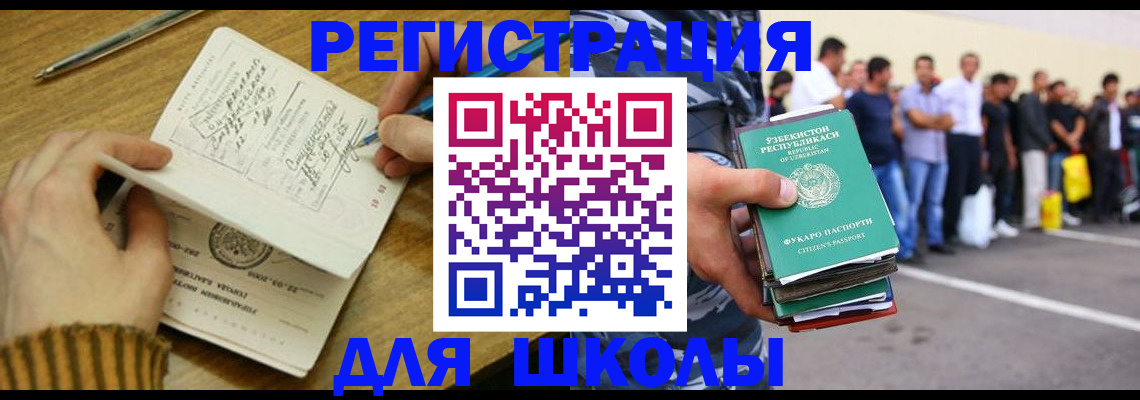 форма 3 в Дубовке